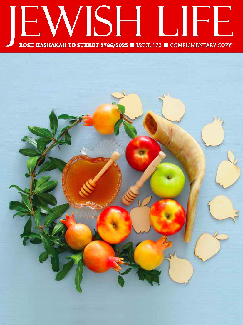 JL issue 170 Rosh Hashanah 2025
